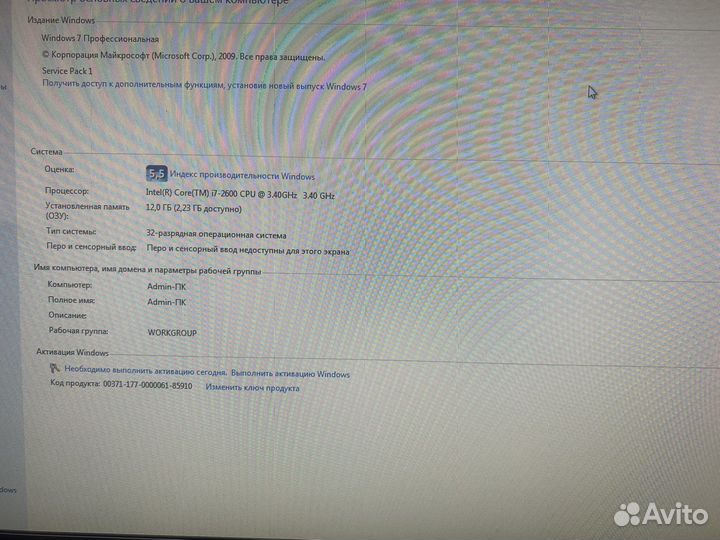 Моноблок apple iMac 27