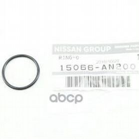 Уплотнительное кольцо 15066AN200 nissan