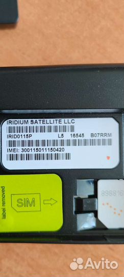 Спутниковый телефон Iridium
