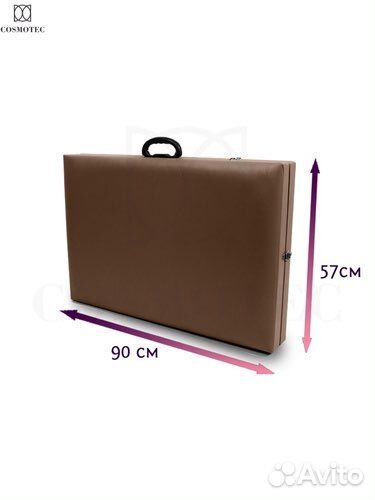 Массажный стол,косметологическая кушетка