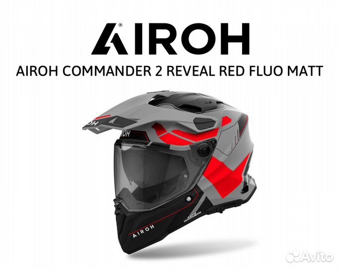 Airoh commander 2 reveal RED fluo matt