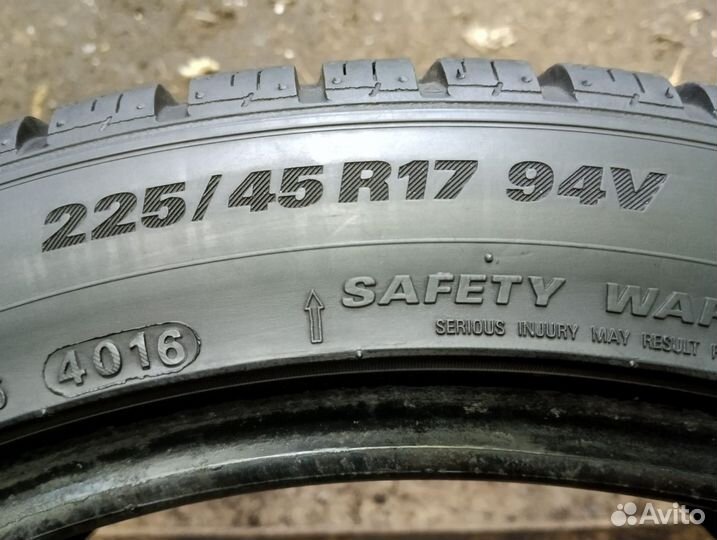 Kumho I'Zen KW27 225/45 R17 94V