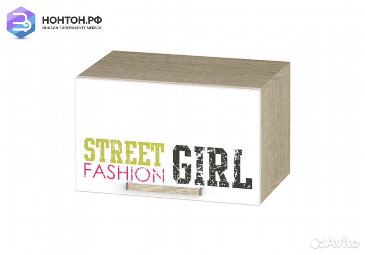 Антресоль Сенди girl