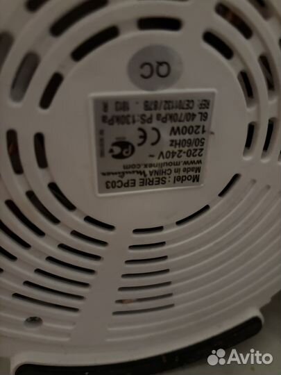 Мультиварка moulinex бу