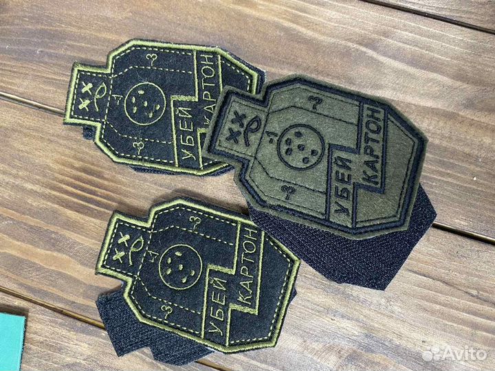 Нашивки, патчи, шевроны на заказ
