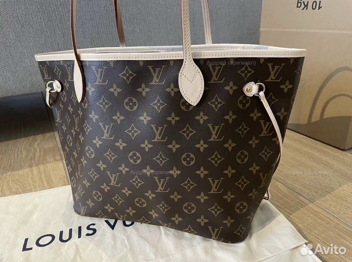 Сумка женская Louis Vuitton Neverfull MM