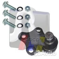 93-00557-056 опора шаровая к-кт Citroen ZX 99