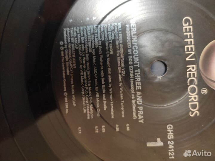 Виниловые пластинка группы Berlin