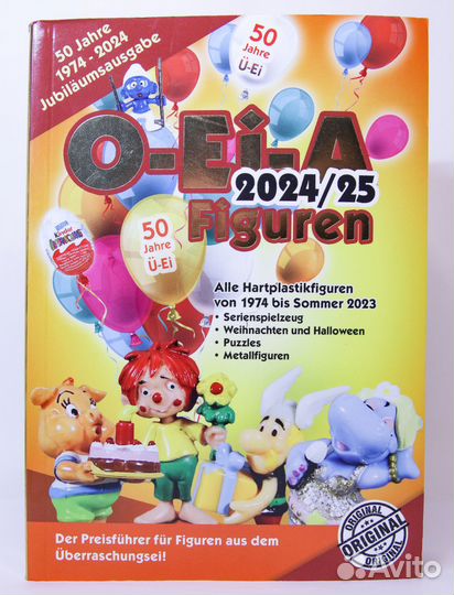 Каталог игрушек Киндер Сюрприз O-Ei-A 2024-25 гг