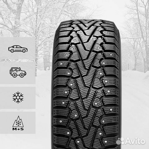 Pirelli Ice Zero 215/55 R18 99T