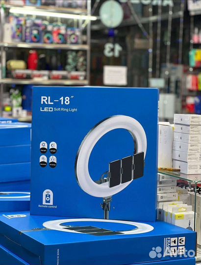 Кольцевая лампа оптом розницу