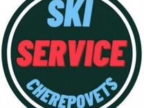 Сервис горных лыж и сноубордов