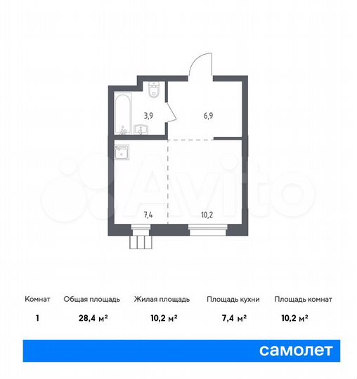 Квартира-студия, 28,4 м², 2/17 эт.