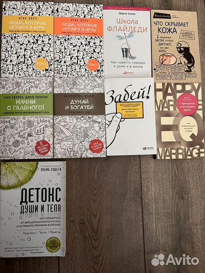 Книги новые