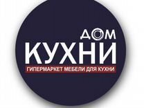 Дизайнер проектировщик