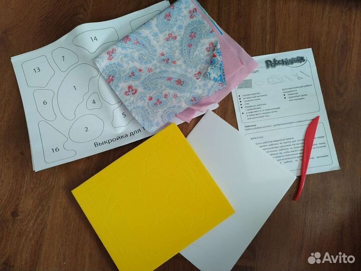 Набор для творчества