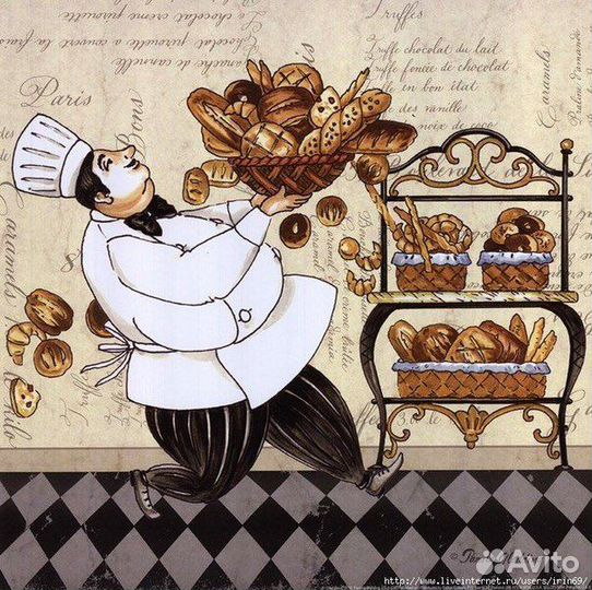 Работа помощник пекаря