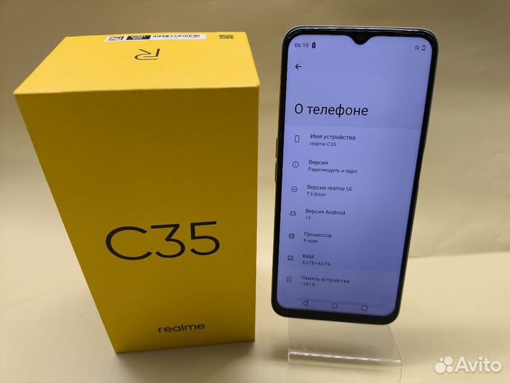 realme C35, 4/128 ГБ