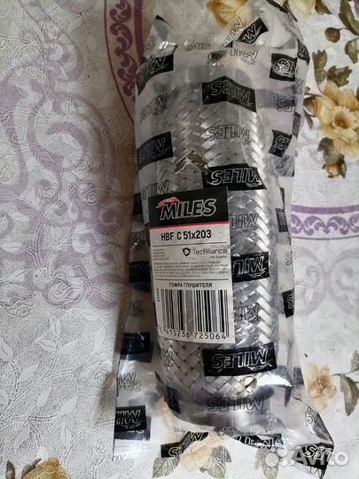 Гофра глушителя Cheri Kimo A1