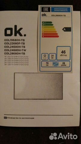 OK odl28680h-тв Телевизор