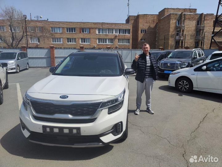 Пригон автомобилей из Кореи, Китая и Японии