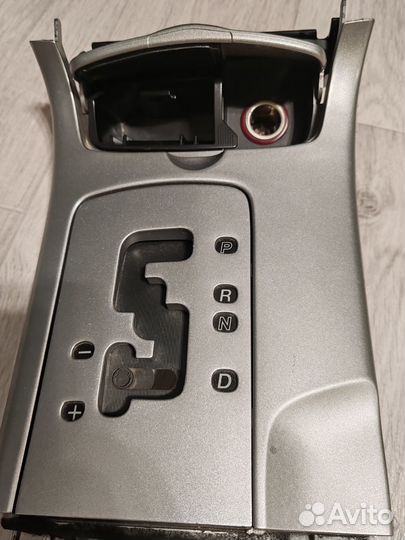 Центральная панель гу 9