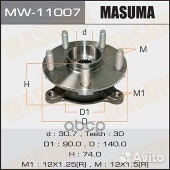 Ступица колеса переднего в сборе левая mw11007