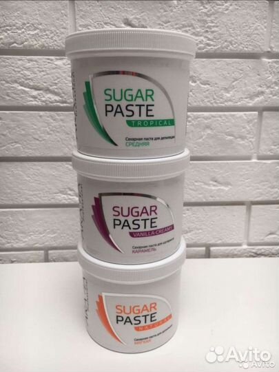 Паста для шугаринга Аравия