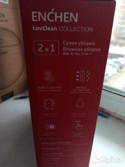 Робот пылесос моющий