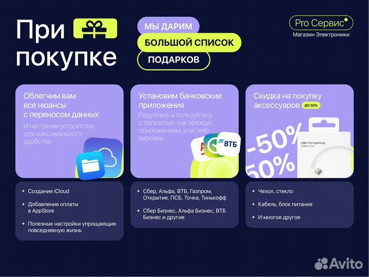 Экшн-камера GoPro Hero 11 Black Edition Creator Ed