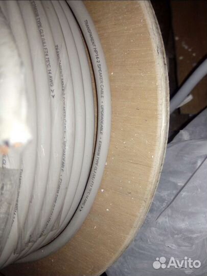 Акустический кабель