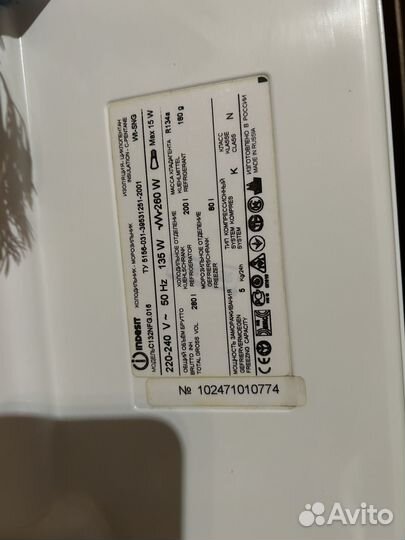 Холодильник indesit