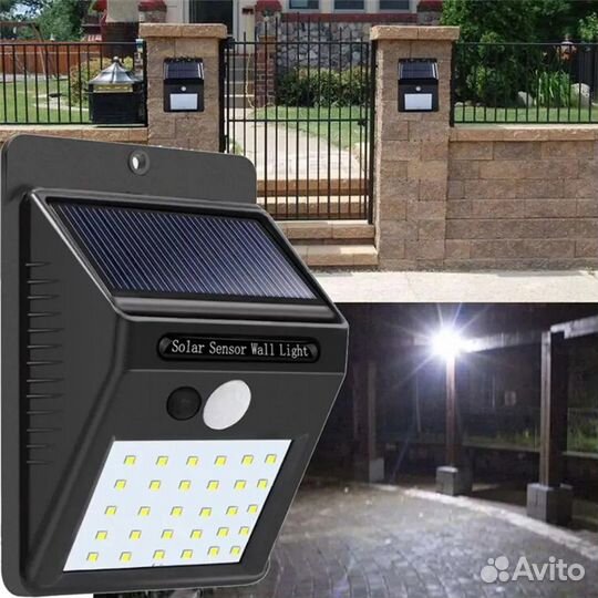 Solar Lamp Уличный светильник с датчиком движения