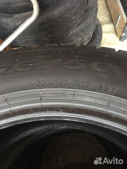Pirelli Cinturato P7 225/50 R17 98Y