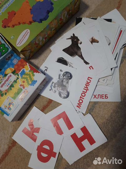 Детские развивающие игрушки