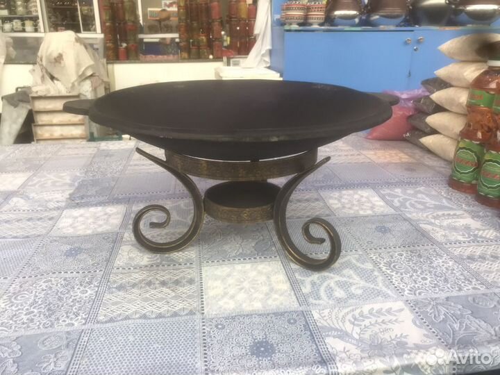 Садж чугунный с подставкой 40см 45см 50см