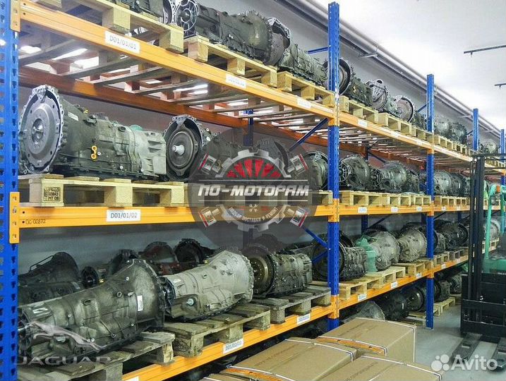 Контрактная АКПП Jaguar с гарантией 180 дней