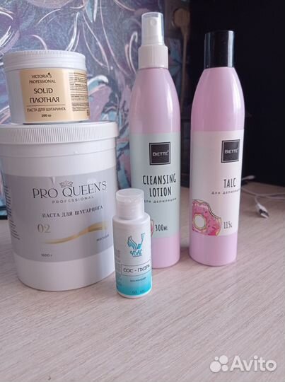 Набор для шугаринга(паста, лосьон, тальк)