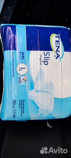 Памперсы для взрослых