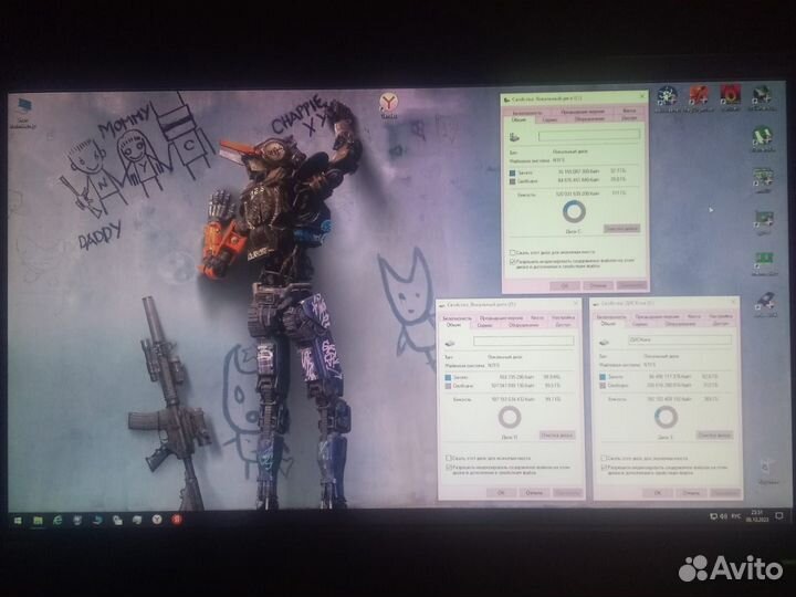 Пк - игровой системник