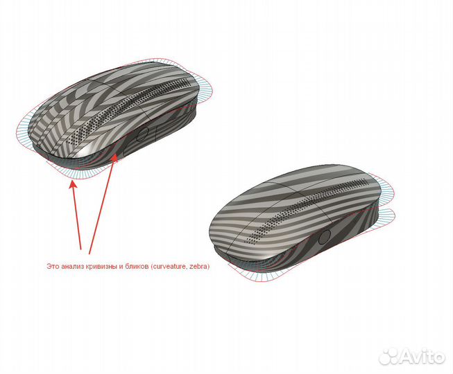 Промышленный дизайн и 3D проектирование