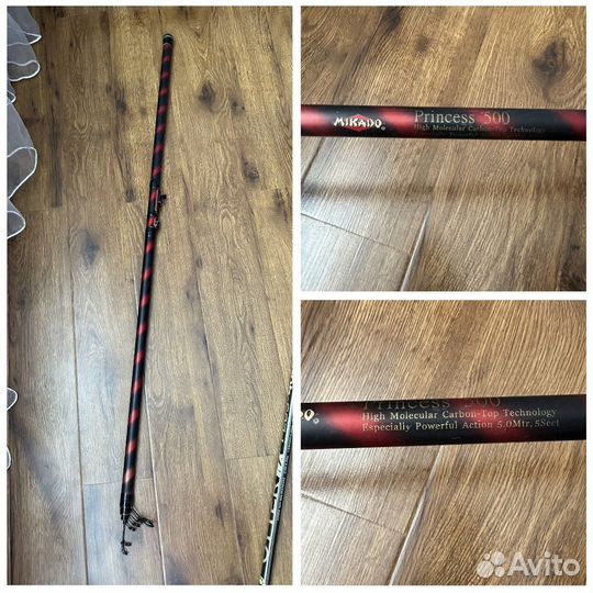 Рыболовные снасти