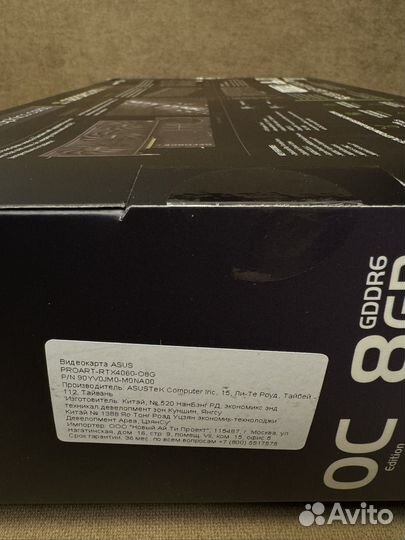 Новая RTX 4060 asus ProArt