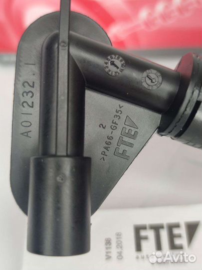 Выжимной подшипник форд фокус механика