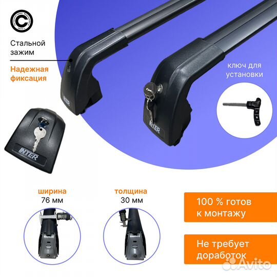 Багажник aerostarkia sportage V 2021-black