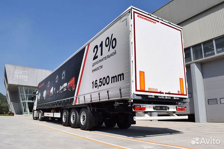 Полуприцеп шторный Kassbohrer Maxima, 2023