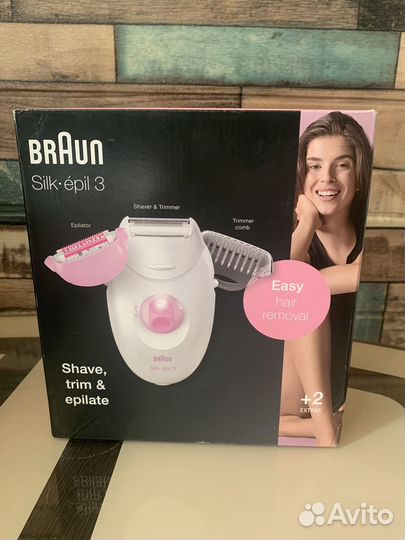 Эпилятор braun новый