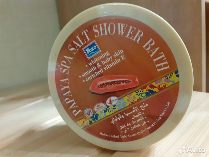 Тайский солевой скраб для тела