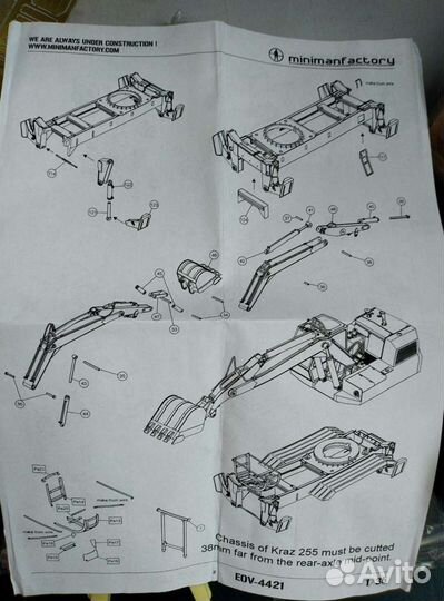 Сборная модель экскаватора эов-4421 1/35