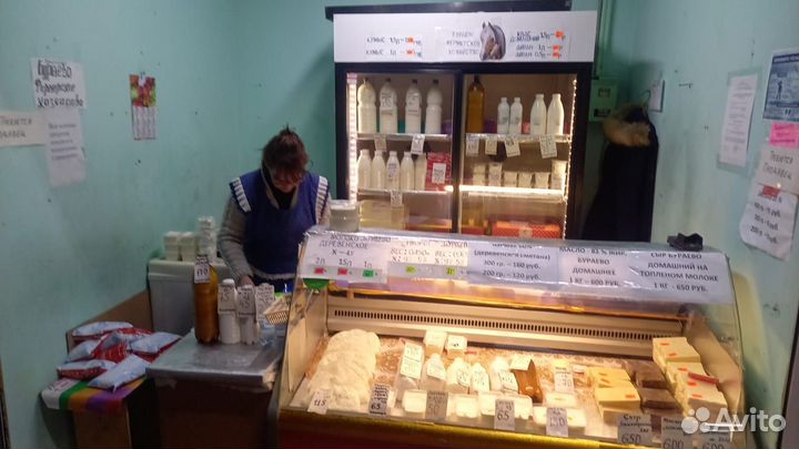 Молочный магазин